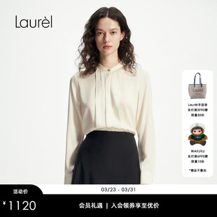 女LWD346C70600 Laurel劳芮淡人简约通勤衬衫 桑蚕丝