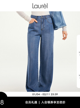 Laurel劳芮春夏经典航海法式复古简约别致牛仔裤女LWD335K60800