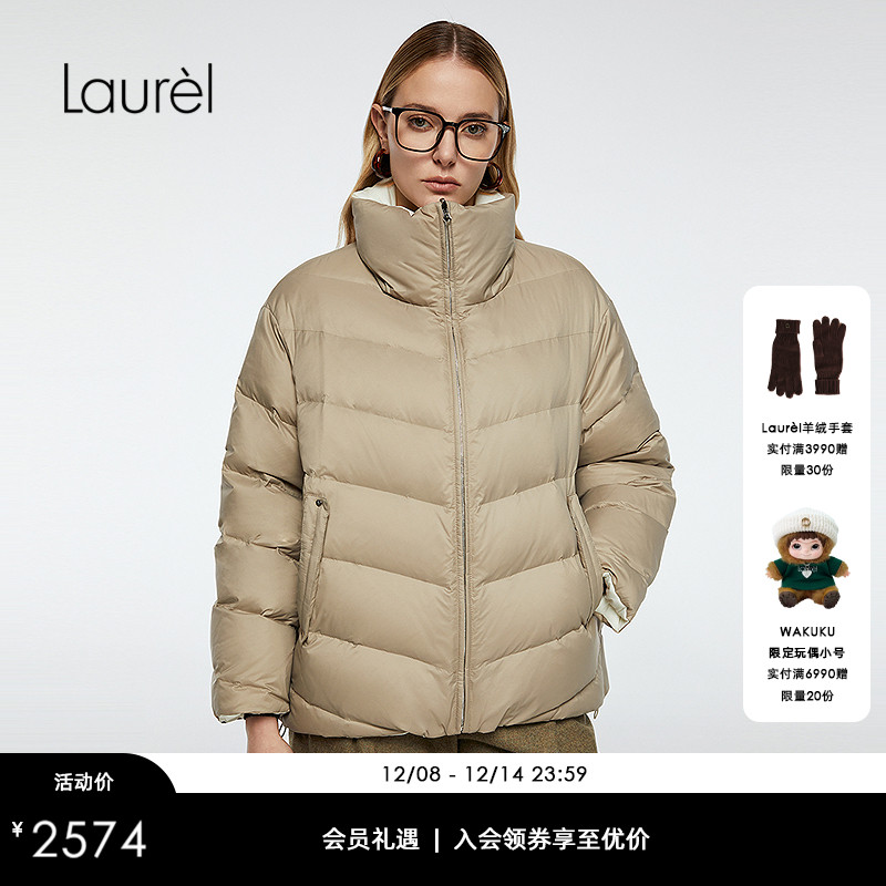 【白鹅绒】Laurel劳芮25秋新款宽松短款面包羽绒服LWD364L04200