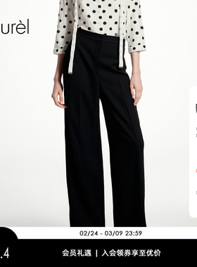 Laurel劳芮新款直筒阔腿西裤女LWD356K060DX