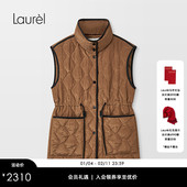 Laurel劳芮新款 白鹅绒 菱格立领羽绒马甲LWD364L01300