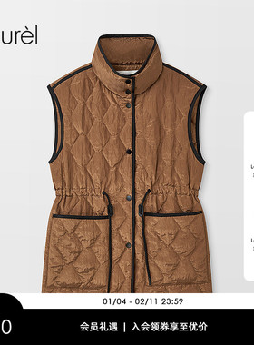 【白鹅绒】Laurel劳芮新款菱格立领羽绒马甲LWD364L01300