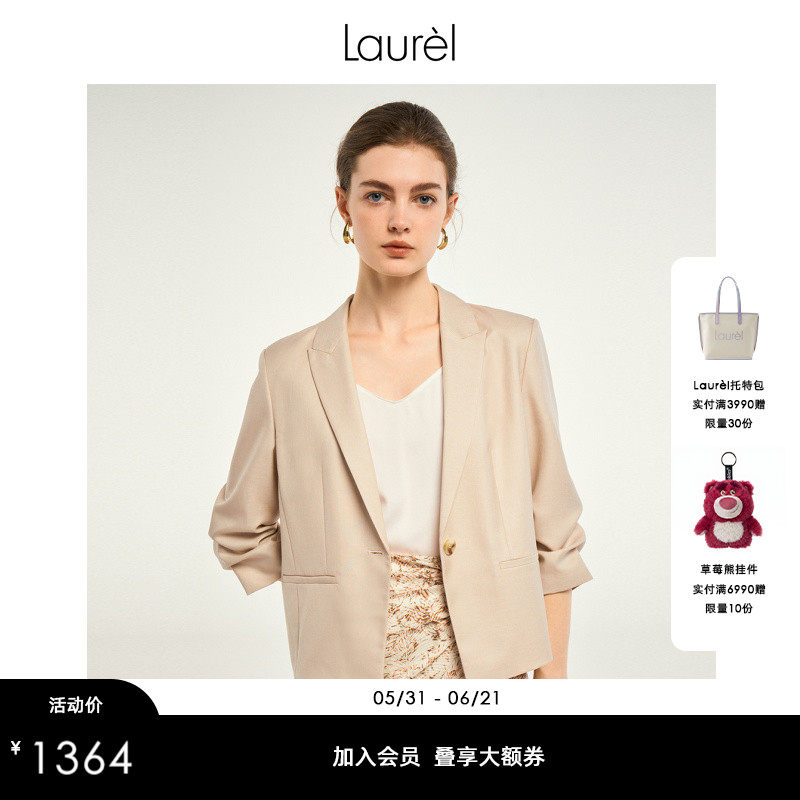 Laurel劳芮春秋短款修身显瘦一粒扣箱型西装外套LWD345T11200
