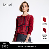 几何艺术丝巾上衣LWL371M02500 Laurel劳芮26春新款 60支羊毛