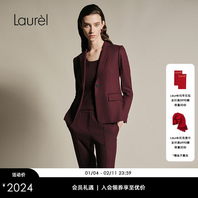 【零压无感轻羊毛】Laurel劳芮新款新款经典直筒西裤LWL364K00400