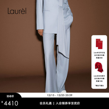 【超细支羊绒】Laurel劳芮新款直筒西裤LWL364K02500