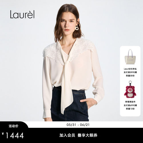 Laurel劳芮26春新款海军领飘带绣花垂感衬衫LWD371C00100