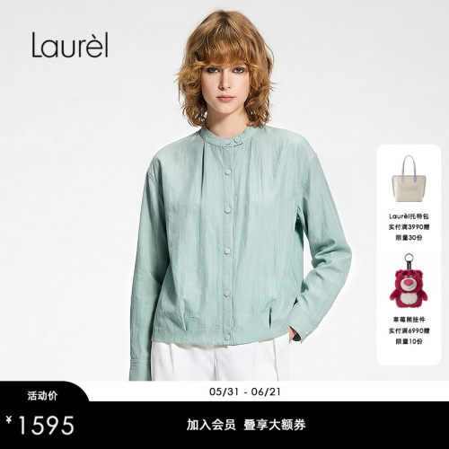 【粘纤】Laurel劳芮26夏新款宽松通勤立领褶皱短外套LWD365W018DX