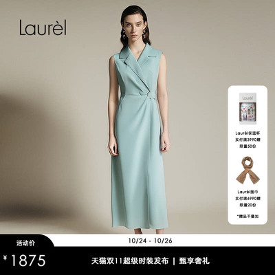 Laurel劳芮新款无袖西装领连衣裙LWD365Y06900
