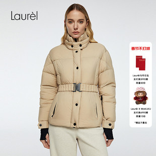 【白鹅绒】Laurel劳芮新款腰带收腰立领羽绒服LWD364L03500