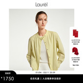 Laurel劳芮新款 经典 若芽绿户外穿搭弹力圆领外套女LWL352W01800