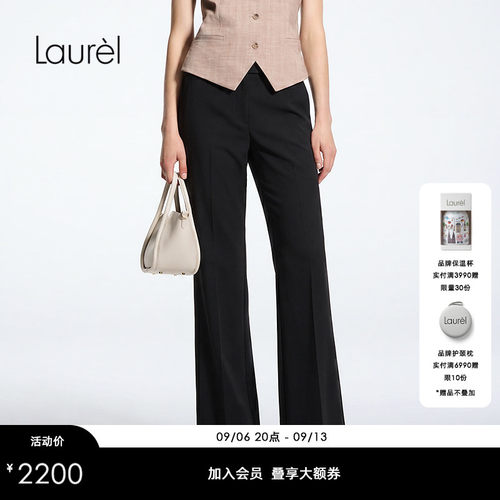 【粘纤】Laurel劳芮26早秋新款黑色高腰垂感微喇西裤LWD375K07400