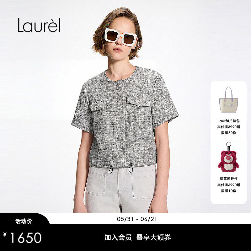 Laurel劳芮26夏新款麻灰混纺花呢圆领抽绳短外套LWD365T03400