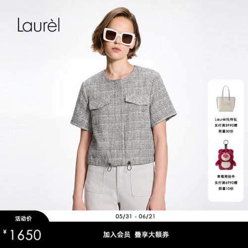 Laurel劳芮26夏新款麻灰混纺花呢圆领抽绳短外套LWD365T03400