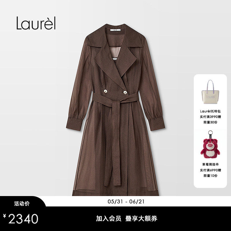 Laurel劳芮26夏新款深棕微透翻领系带风衣LWD365F01400