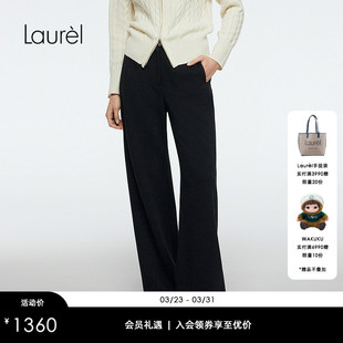 LWD363K01900 加绒保暖休闲直筒长裤 Laurel劳芮新款 新款