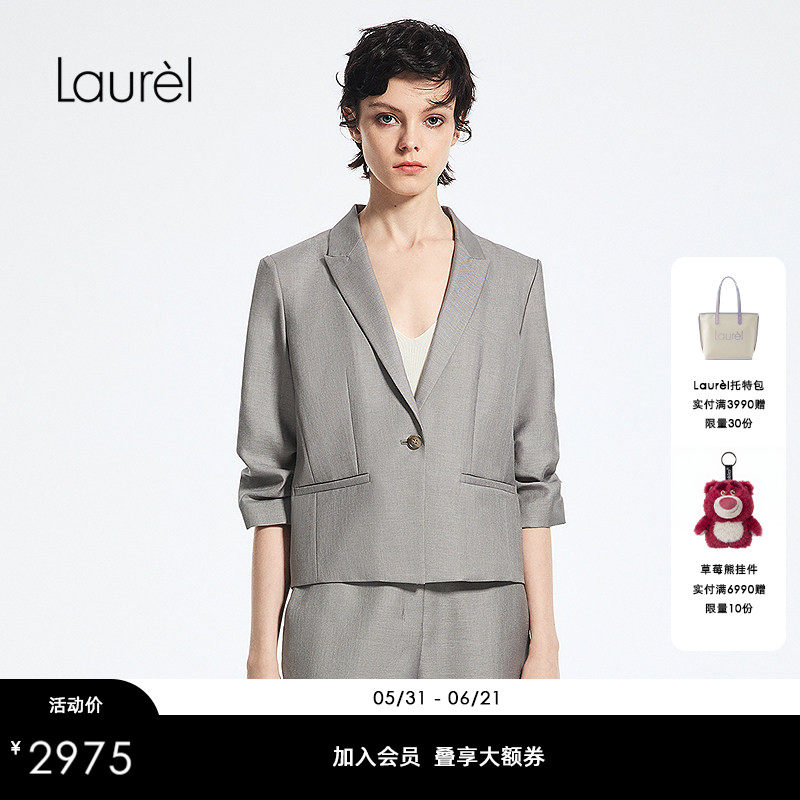 Laurel劳芮新款Zero Suit零感西装女LWL362T06900