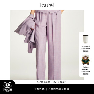Laurel劳芮新款 女LWD343K00900 垂感显瘦摩登中性直筒西裤