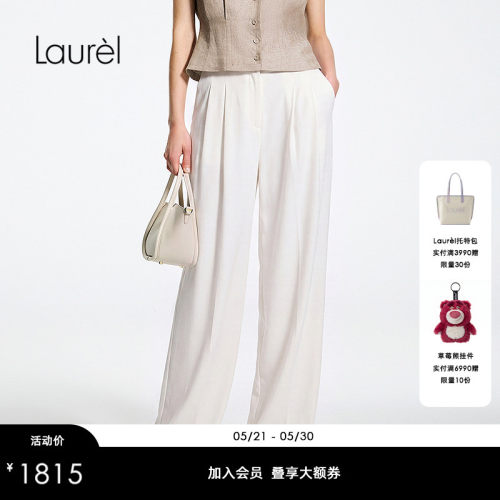 【醋酯纤维】Laurel劳芮26夏新款清冷垂坠直筒阔腿裤LWL352K00200
