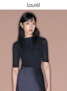 【长绒棉】Laurel劳芮新款航海杨柳褶皱肌理打底毛衫LWL351M09500