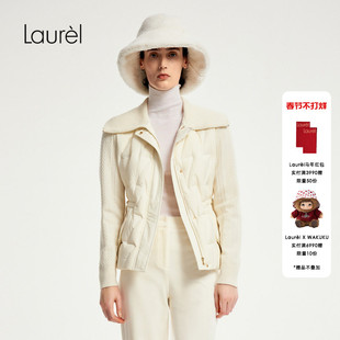 【巴黎时装周同款】Laurel劳芮新款收腰针织羽绒服女LWD353L02000