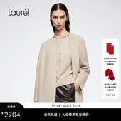 LWL364M01200 钉珠开衫 超细羊毛料 Laurel劳芮新款