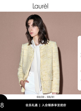 【长绒棉】Laurel劳芮春新款进口时尚花纱箱型外套LWL351W00400