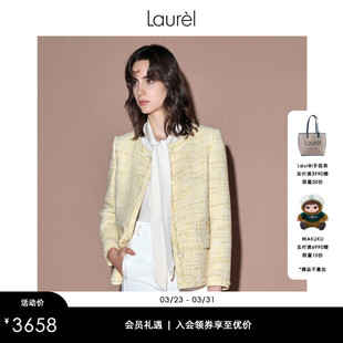进口时尚 Laurel劳芮春新款 花纱箱型外套LWL351W00400 长绒棉