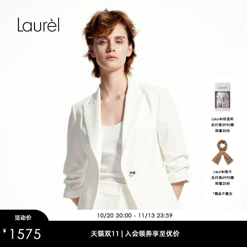 Laurel劳芮新款通勤三醋酸收腰淡人西装女LWD365T00900