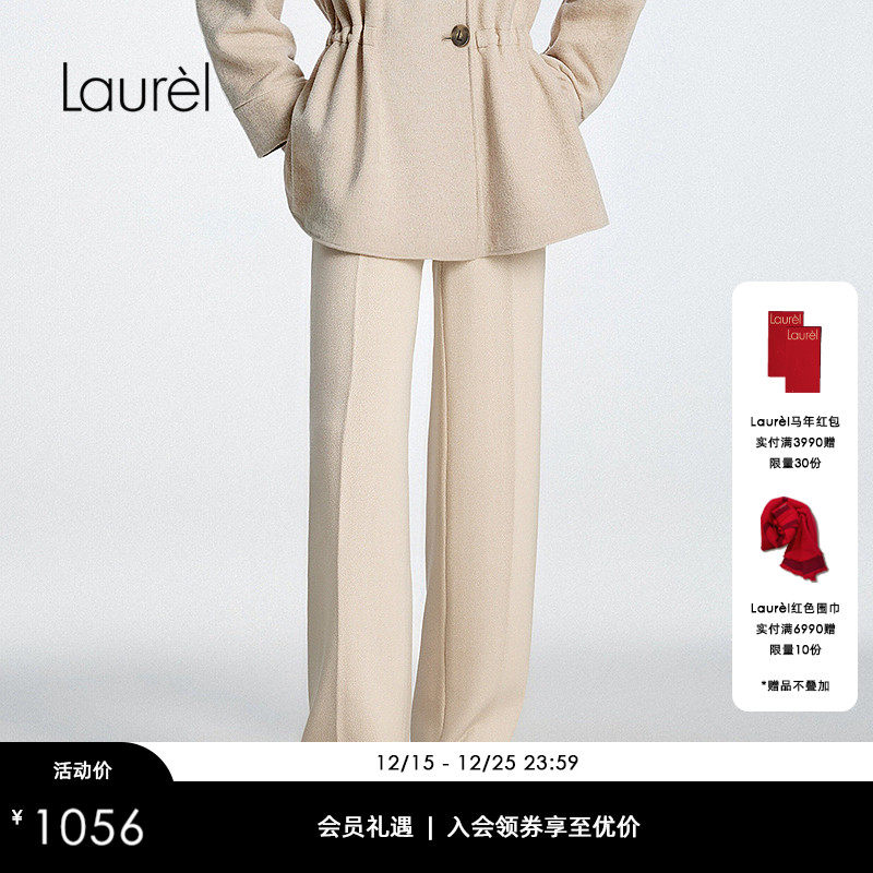 Laurel劳芮25秋新款慵懒显瘦阔腿裤LWD356K05000