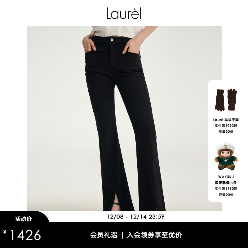 LAUREL复古经典修身牛仔裤