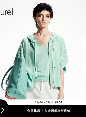 【长绒棉】Laurel劳芮新款户外青瓷绿丝麻背心LWL362M06300