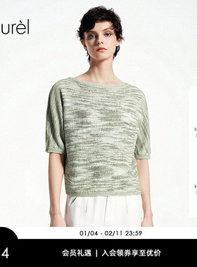 【亚麻】Laurel劳芮新款先锋麻感五分袖上衣女LWL362M09700