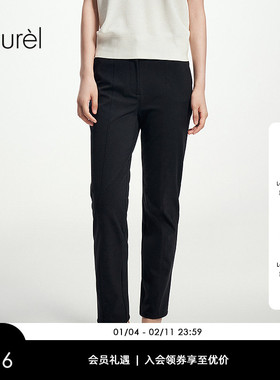 【锦纶】Laurel劳芮新款四面弹针织锥形裤女LWL362K04600