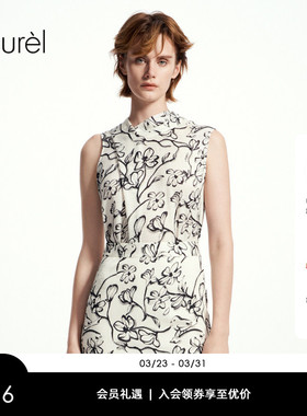 Laurel劳芮25春新款国风波嬉白描系带领无袖衬衫女LWD361B00300