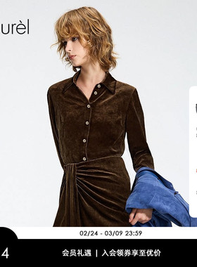 【三醋酸丝绒质感】Laurel劳芮26春新款衬衫式开衫LWL371C04100
