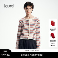 Laurel劳芮新款小香风航海立体花纱针织衫女LWL361M03900