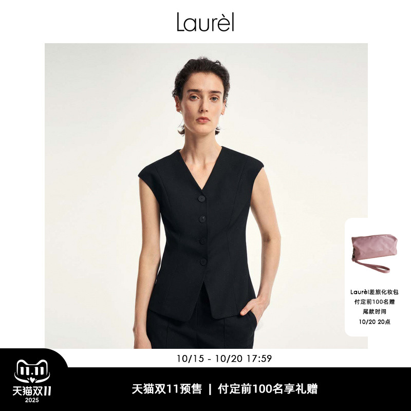 LAURELV领无袖背心马甲
