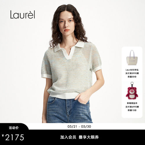 【棉】Laurel劳芮新款miu系航海波嬉V领针织衫女LWD356M024DX