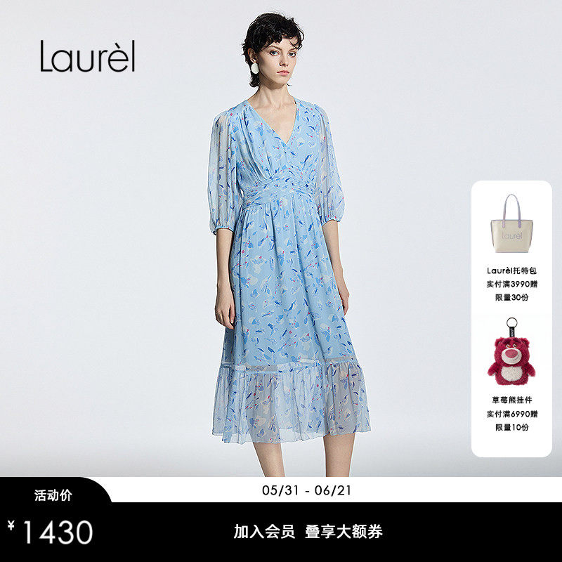 【桑蚕丝】Laurel劳芮25夏新款真丝田园碎花连衣裙女LWD365Y077DX