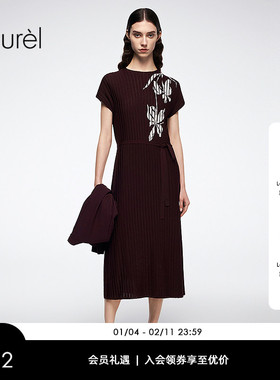 【丝毛提花料】Laurel劳芮新款鸢尾掠影连衣裙女LWL363M06500
