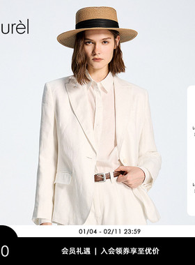 【亚麻】Laurel劳芮26春新款经典简约老钱风西装LWD371T01700