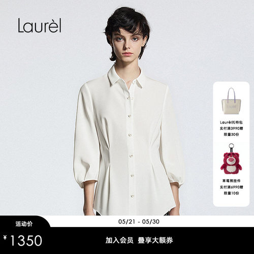 【醋酯纤维】Laurel劳芮新款淡人捏褶收腰衬衫LWL352C05300