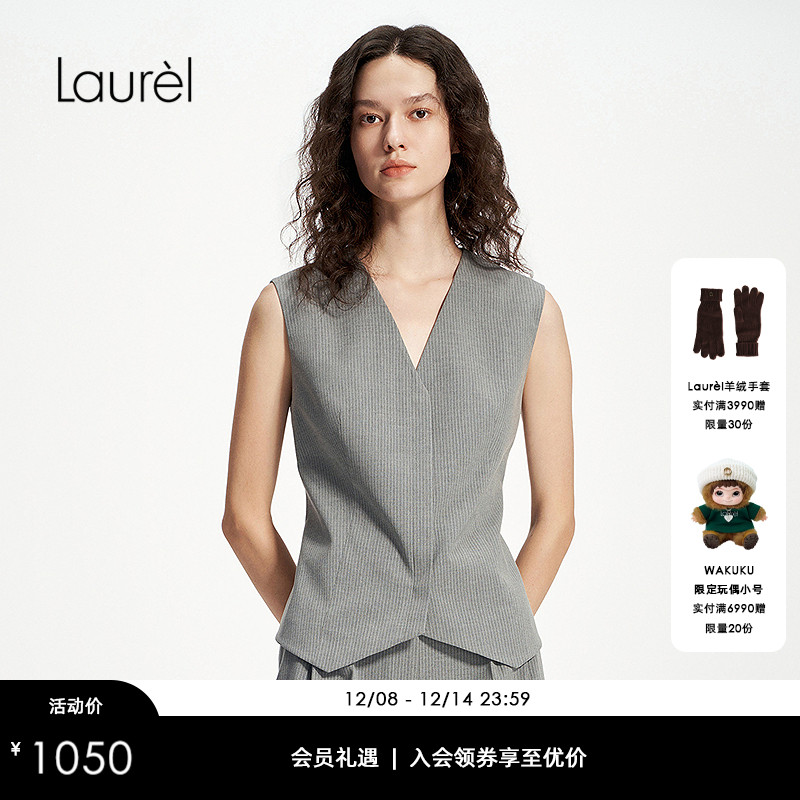Laurel劳芮25春秋新款经典简约通勤摩登中性马甲女LWD351B01200