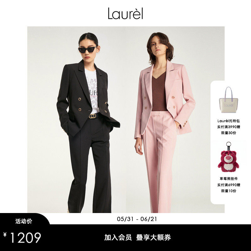 Laurel劳芮 春秋气质时尚简约休闲职装西装外套女 LWD321T00700