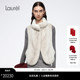 Laurel劳芮新款 水貂毛皮 SAGA级高领水貂马甲LWL343S00700