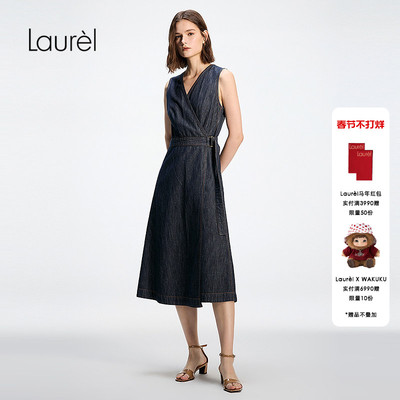 【高固色牛仔】Laurel劳芮26春新款围裹式牛仔连衣裙LWD371Y03000