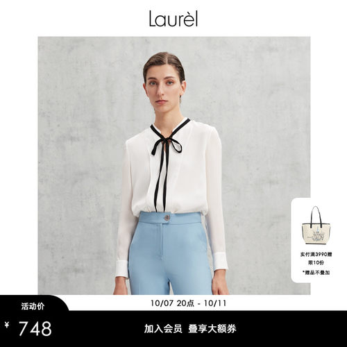laurl秋冬新款韩版小v领衬衫