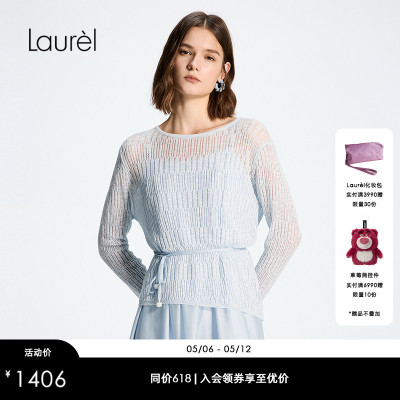 【粘纤】Laurel劳芮26春新款宽松镂空微透花式针织衫LWD371M00300