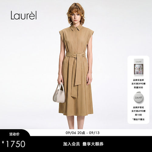 Laurel劳芮26早秋新款无袖翻领腰带收腰衬衫连衣裙 LWD375Y20300